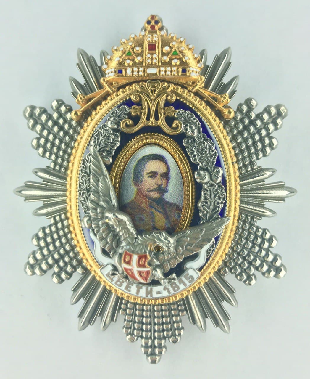 1.561 Звезда Милоша Великого (Сербия, 1898г.)